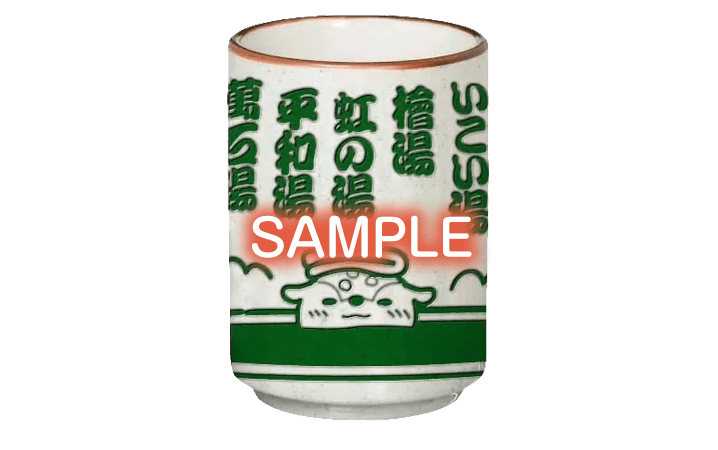 オリジナルデザイン湯呑み